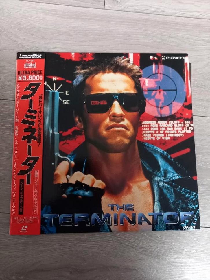 Laserdisc NTSC Terminator Japon, Collections, Cinéma & Télévision, Utilisé, Film, Enlèvement