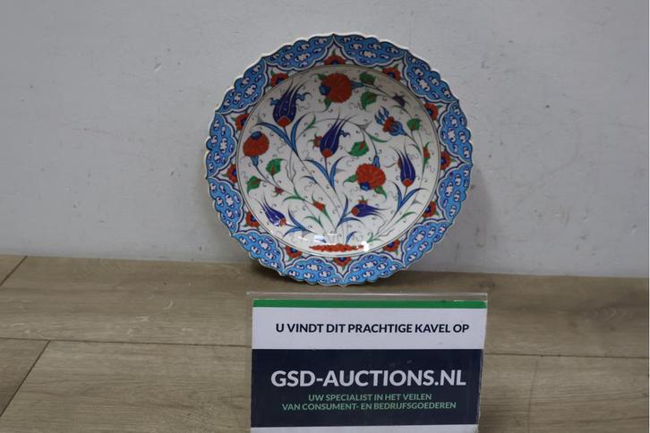 Kleurrijk Handgemaakt Porseleinen Wandbord uit Turkije, Huis en Inrichting, Woonaccessoires | Wanddecoraties