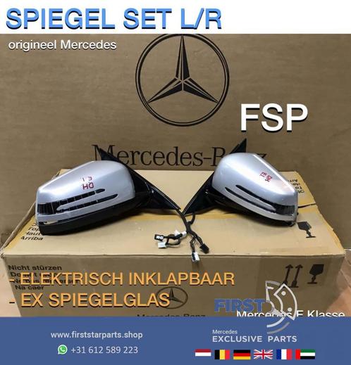W212 SPIEGELS ELEKTRISCH INKLAPBAAR Mercedes E Klasse 2009-2, Auto-onderdelen, Spiegels