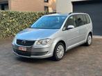 Touran Essence 7places Déjà prêté immatriculée !, Auto's, 7 zetels, Particulier, Touran, Te koop