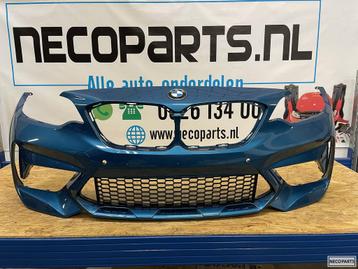 VOORBUMPER BMW 2 SERIE F87 M2 COMPETITION BUMPER 2013-2019 beschikbaar voor biedingen