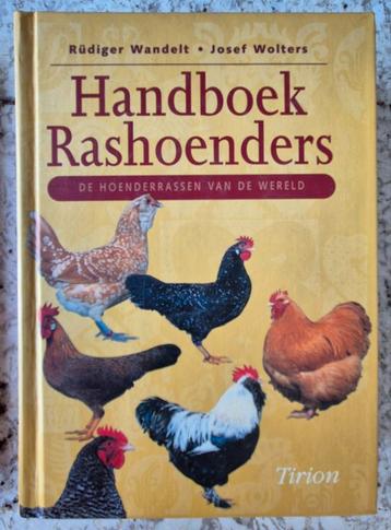 Handboek rashoenders - GRATIS VERZENDING  beschikbaar voor biedingen
