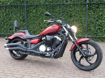 Yamaha XV 1300 chopper beschikbaar voor biedingen