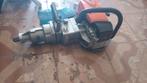 Stihl boulouneuse thermique, Bricolage & Construction, Enlèvement ou Envoi
