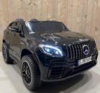 Kinderauto Mercedes GLC 63S 2 Pers. 12V + Afstandsbediening, Ophalen of Verzenden, Nieuw