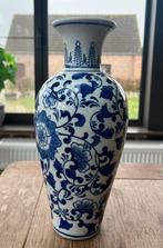 Vaas blauw, Huis en Inrichting, Woonaccessoires | Vazen, Ophalen of Verzenden, Blauw