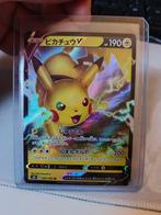 Carte Pokemon Pikachu V - 045/184 - S8b: VMAX Climax - JAP, Ophalen of Verzenden, Nieuw, Losse kaart, Foil