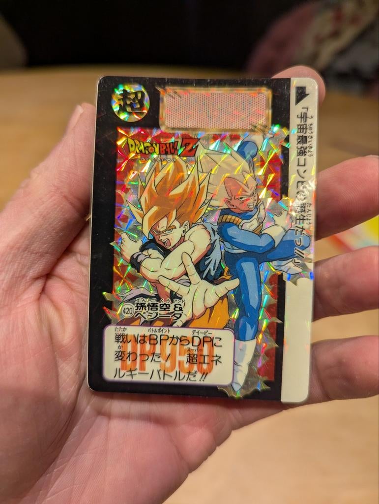 Carte Dragon Ball Carddass Hondan 420 misprint !! Near Mint, Hobby & Loisirs créatifs, Jeux de cartes à collectionner | Yu-gi-Oh!