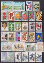 België 1995 **, Postzegels en Munten, Postzegels | Europa | België, Verzenden, Postfris, Postfris