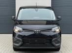 Toyota proace city | automaat | full service toyota, Auto's, Bestelwagens en Lichte vracht, Stof, 4 cilinders, Zwart, Diesel