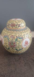 Pot au gingembre chinois vintage peint à la main superbe éta, Enlèvement ou Envoi