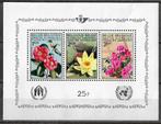 België OPC BL47 Gentse Floraliën **, Postzegels en Munten, Ophalen of Verzenden, Postfris, Postfris