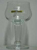 Kasteel 7 bierglas, Verzamelen, Ophalen of Verzenden, Zo goed als nieuw, Bierglas
