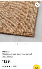 Jute vloerkleed van IKEA 160x230 cm, Ophalen