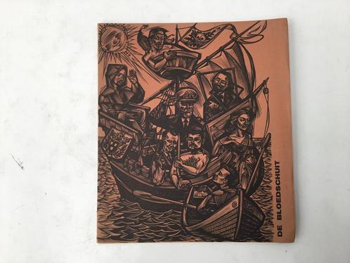 Kunstmapje De Bloedschuit gravures, Verzamelen, Overige Verzamelen, Gebruikt, Ophalen of Verzenden