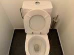 Toilet, Doe-het-zelf en Bouw, Sanitair, Ophalen of Verzenden, Toilet