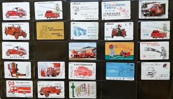 Tamura télékaarten NTT Japan Brandweer - wagens - rare beschikbaar voor biedingen