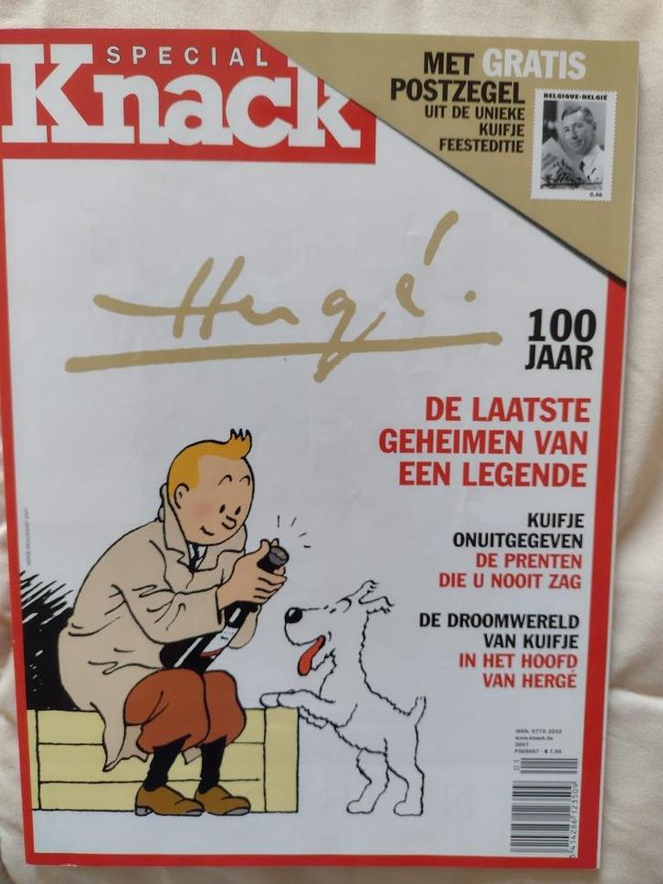 KUIFJE POSTZEGEL KNACK EDITIE 2007, Verzamelen, Stripfiguren, Zo goed als nieuw, Kuifje, Ophalen