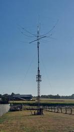 6B Hexbeam antenne + 40m Extensie, Ophalen, Zo goed als nieuw