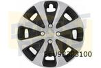 Peugeot 208 Wieldop 15'' (''Aero Iridium'') Origineel! 96738, Verzenden, Nieuw