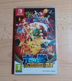 Pokken Tournament DX Nintendo Switch, Ophalen of Verzenden, Gebruikt