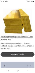 Bekistingspanelen, Ophalen, Zo goed als nieuw