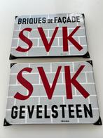2 mooie email borden SVK, Antiek en Kunst, Ophalen