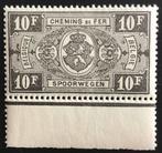 1940 SPOORWEGZEGEL. (TR212) MNH. + bladboord + gesigneerd., Orginele gom, Ophalen of Verzenden, Postfris, Treinen