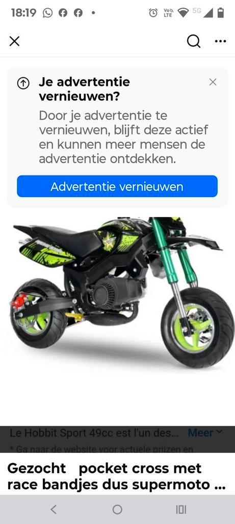 Gevraagd dus NIET TE KOOP, wie heeft zo een pocket bike koop, Vélos & Vélomoteurs, Mini Bikes, Midi Bikes & Pit Bikes, Enlèvement