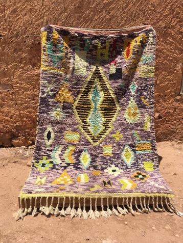 Tapis Boujaad Berbère 240 x 156 cm beschikbaar voor biedingen