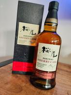 Sakurao - Sherry Cask Stillman's Selection - 700ml - 50%, Overige gebieden, Overige typen, Nieuw, Ophalen of Verzenden