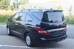 SsangYong Rodius 2.7 eXdi 7Pl, Achat, Beige, 7 places, Boîte manuelle