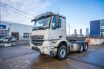 Mercedes-Benz AROCS 2643 LS, Argent ou Gris, Achat, Euro 6, Entreprise