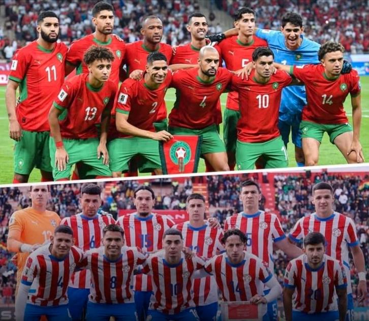 Tickets Maroc Paraguay 31/03/26 Lens stade Bollaert, Tickets & Billets, Événements & Festivals