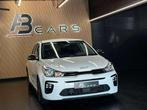 Kia Rio Rio 1.2i GT-Line * GARANTIE 12 MOIS * (bj 2022), Auto's, Kia, Stof, Gebruikt, 4 cilinders, Wit