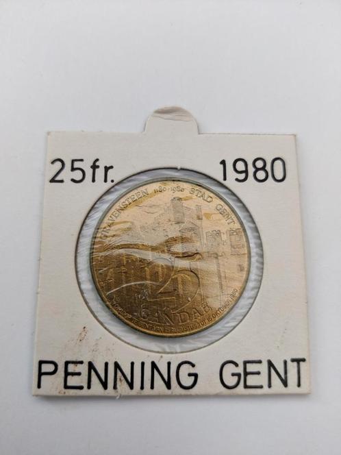 Penning Gent 1980 Gravensteen, Verzamelen, Complete verzamelingen en Collecties, Ophalen of Verzenden