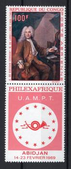 CONGO REPUBLIQUE Yt. PA78 MNH Luchtpost 1968, Ophalen of Verzenden, Overige landen, Postfris