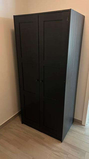 Kast beschikbaar voor biedingen
