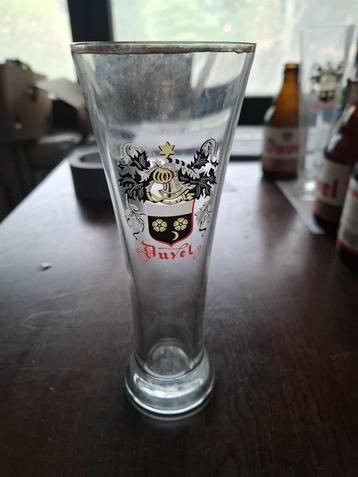 Duvel 2 glas beschikbaar voor biedingen