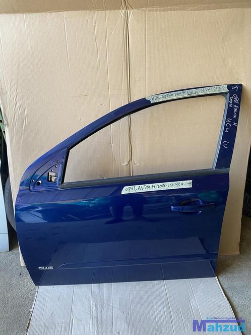 OPEL ASTRA H Blauw 4CU Links linker voor deur portier, Auto-onderdelen, Carrosserie, Deur, Opel, Voor, Links, Gebruikt
