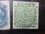 WW4) kaartje met postzegels nova scotia, Postzegels en Munten, Postzegels | Amerika, Ophalen of Verzenden