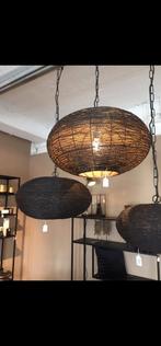 Suspension en métal à ambiance, Enlèvement ou Envoi, Comme neuf