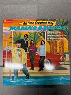 Mam's & papa's, CD & DVD, Vinyles | Dance & House, Enlèvement ou Envoi