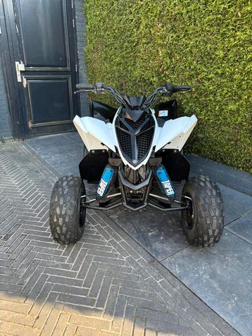 Yamaha Raptor YFM 90. 2021 zeer goede staat. beschikbaar voor biedingen