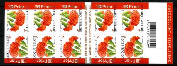 2004 Anjer OBP B 43**, Timbres & Monnaies, Timbres | Europe | Belgique, Non oblitéré, Gomme originale, Autre, Sans timbre, Enlèvement ou Envoi