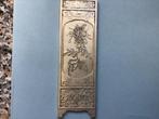 Spadeamulet Chinees verzilverd, Ophalen, Losse munt