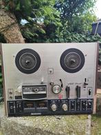 AKAI GX4000 DB - Bandrecorder, Audio, Tv en Foto, Ophalen of Verzenden, Bandrecorder