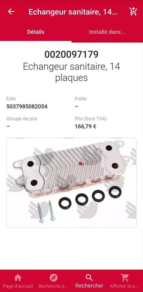 Bulex Echangeur sanitaire, 14 Plaques (100% neuf), Collections, Collections Autre, Neuf, Enlèvement ou Envoi