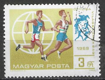 Hongarije 1969 - Yvert 2077 - Moderne Pentathlon (ST) beschikbaar voor biedingen