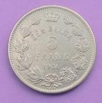 1931 5 frank Albert 1er PB - port 1,5 euro par courrier, Postzegels en Munten, Munten | België, Verzenden, Metaal, Losse munt